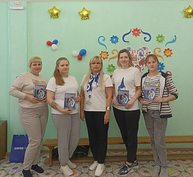 Екатеринбургский филиал «СОГАЗ-Мед» проводит День женского здоровья в рамках проекта «Про.Рождение», новости, пресс-релизы, статьи, «СОГАЗ-Мед», омс